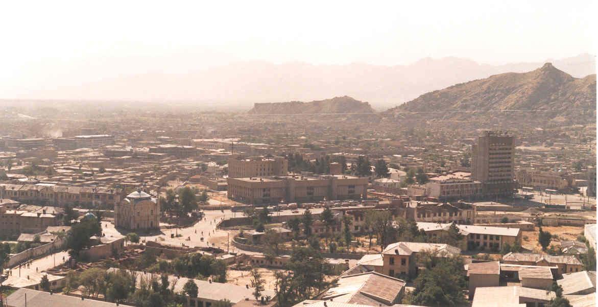 Foto de Kabul, Afganistán