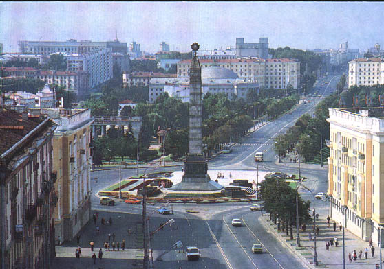Foto de Minsk, Bielorrusia