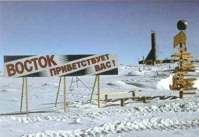Foto de Vostok, Antártida