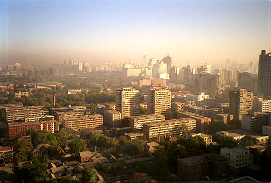 Foto de Beijing, China
