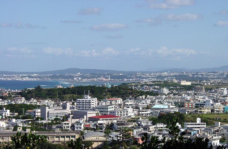 Foto de Okinawa, Japón