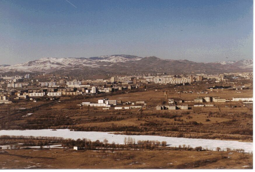 Foto de Ulaanbaatar, Mongolia