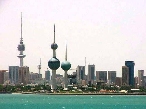 Foto de Kuwai City, Kuwait