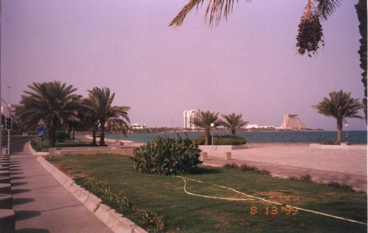 Foto de Doha, Qatar