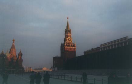 Foto de Moscow, Rusia