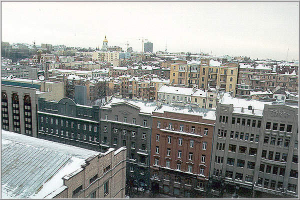 Foto de Kiev, Ucrania