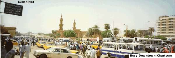 Foto de Khartoum, Sudán