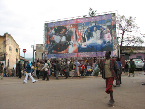 Foto de Harar, Etiopía