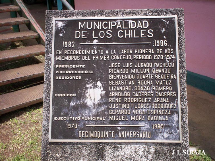 Foto de Los Chiles de Alajuela, Costa Rica