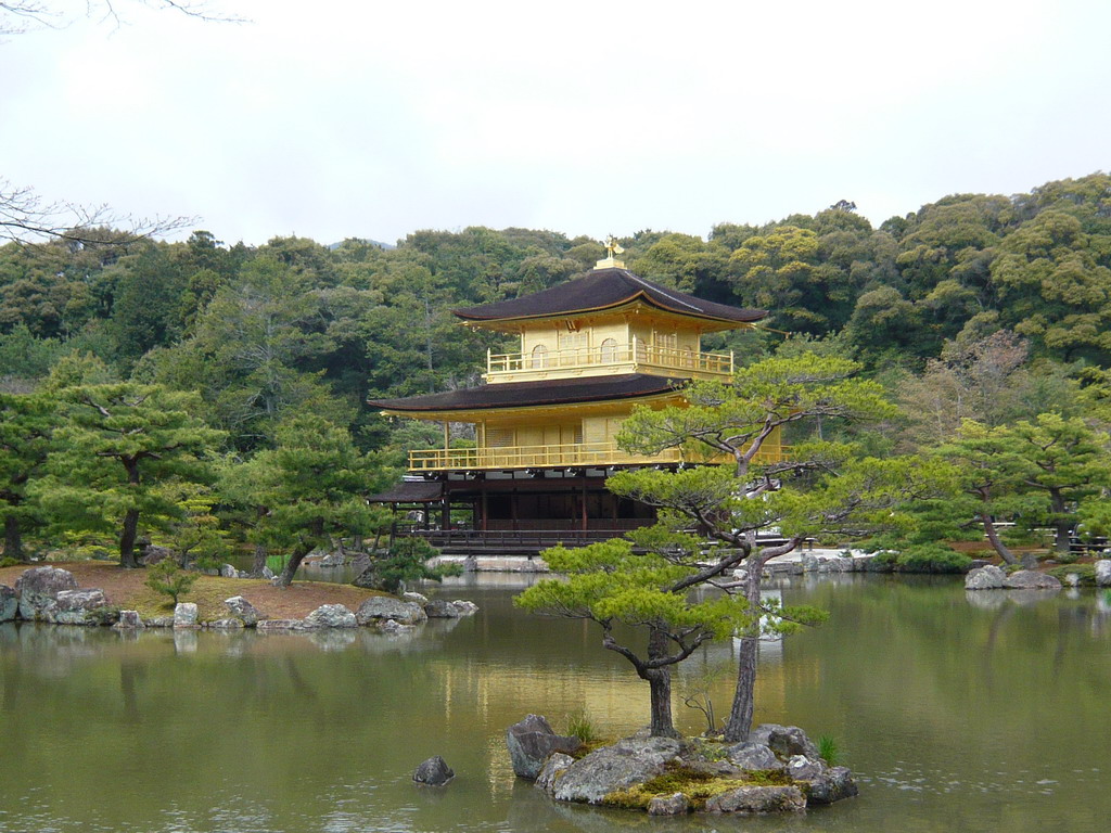Foto: Palacio Dorado (Templo Kinkakujicho) - Kyoto (Kyōto), Japón
