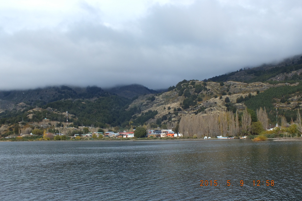 Foto: Patagonia - Puerto Tranquilo (Aisén del General Carlos Ibáñez del Campo), Chile