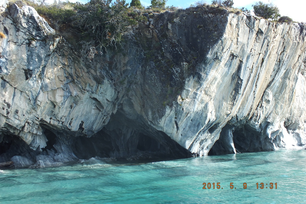 Foto: lago general carrera cavernas de marmol - Puerto Tranquilo (Aisén del General Carlos Ibáñez del Campo), Chile