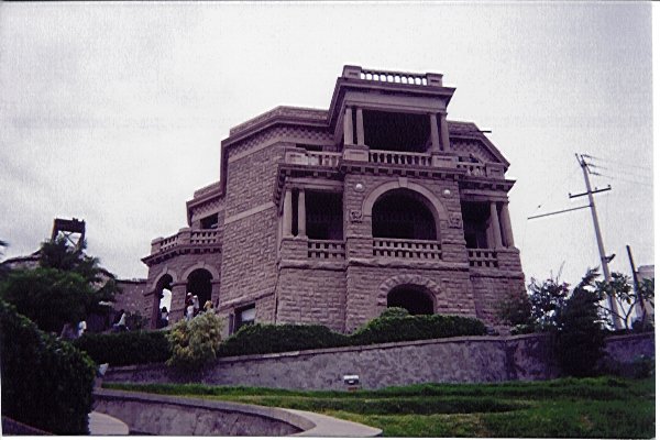 Foto: Casa del Cerro - Torreón (Coahuila), México