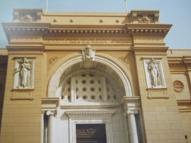 Foto: Entrada al museo egipcio - El Cairo (Al Qāhirah), Egipto