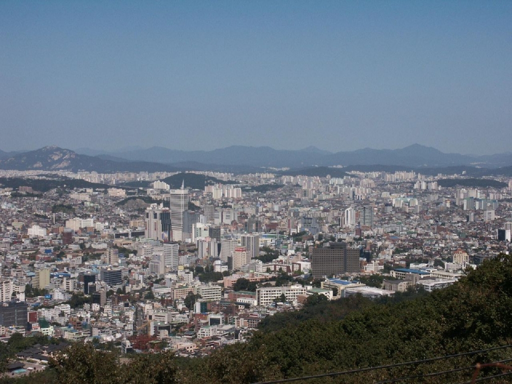 Foto de Seoul, Corea del sur
