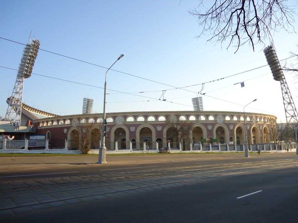 Foto: Estadio Dinamo de Futbol - Minks (Horad Minsk), Bielorrusia