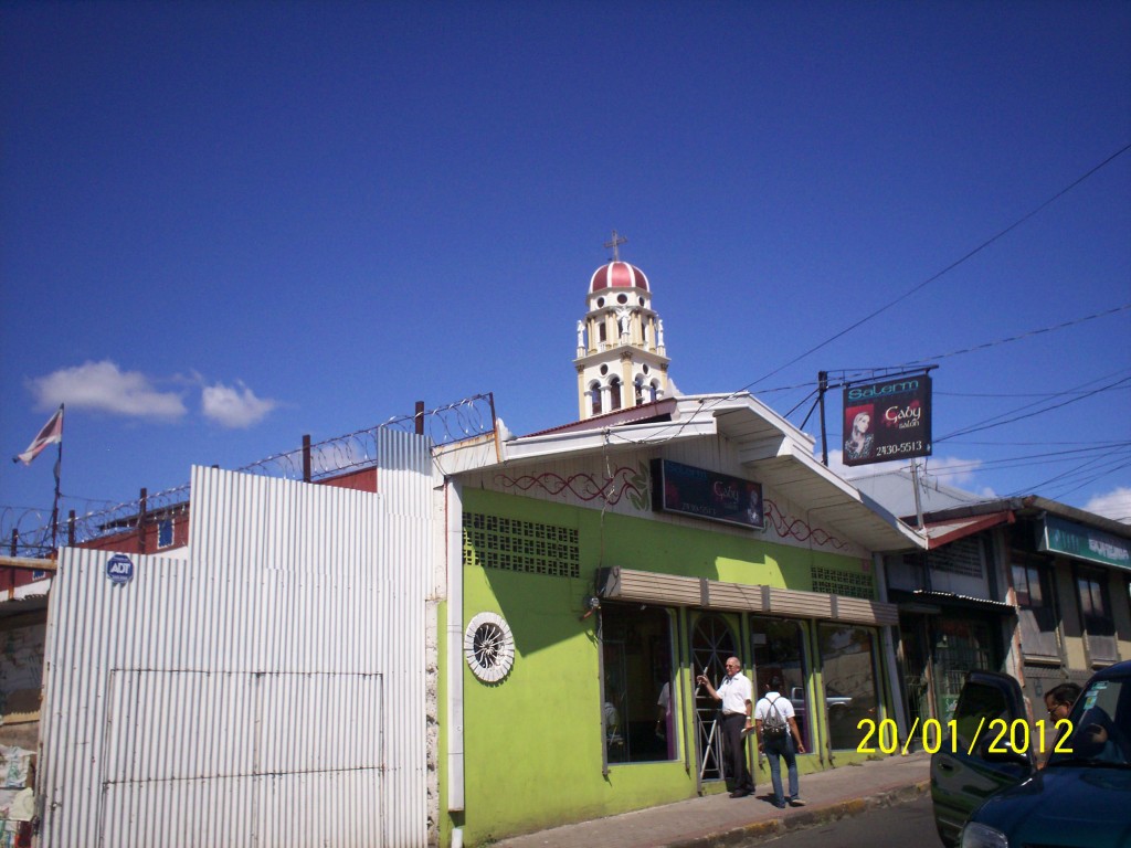 Foto: Alajuela antigua - Alajuela, Costa Rica