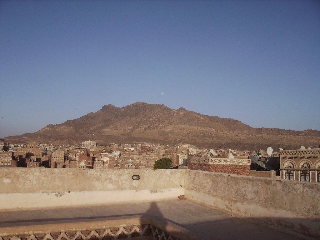 Foto: Desde laCiudad - Sanaa, Yemen