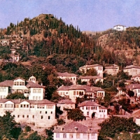 Foto de Gjirokastra