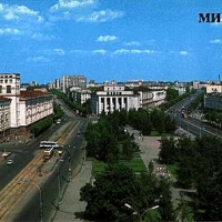 Foto de Minsk