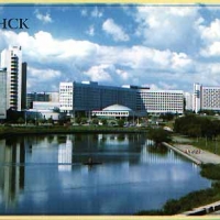 Foto de Minsk