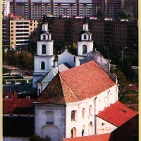 Foto de Minsk