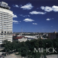 Foto de Minsk