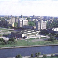 Foto de Minsk