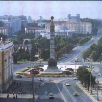 Foto de Minsk