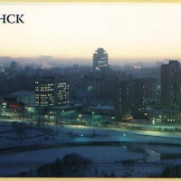 Foto de Minsk