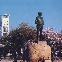 Foto de Gaborone