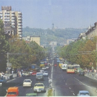 Foto de Yerevan