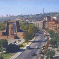 Foto de Yerevan