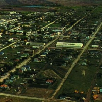 Foto de Watrous