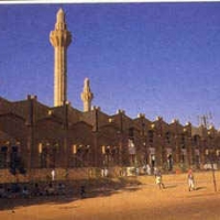 Foto de N Djamena