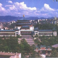 Foto de Chongqing