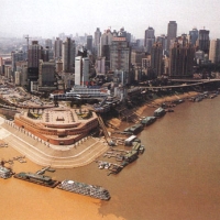 Foto de Chongqing