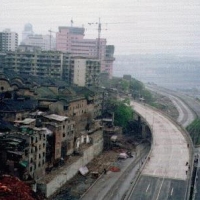 Foto de Chongqing
