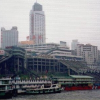 Foto de Chongqing