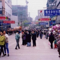 Foto de Chongqing