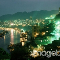 Foto de Chongqing