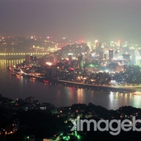 Foto de Chongqing