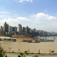 Foto de Chongqing