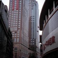 Foto de Chongqing