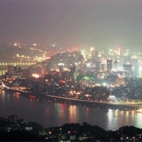 Foto de Chongqing