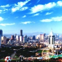 Foto de Dalian