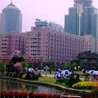 Foto de Fuzhou