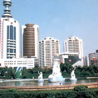 Foto de Fuzhou