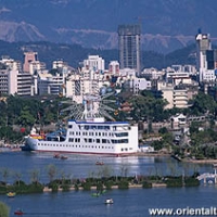Foto de Fuzhou