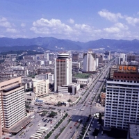 Foto de Fuzhou